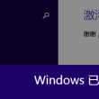 图库下载安装免费版苹果