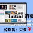49图库澳彩开奖结果在线